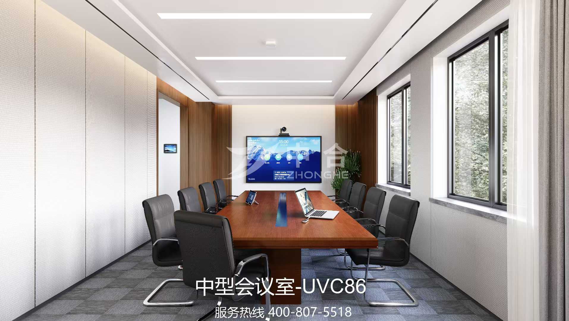 大连智慧会议室实景