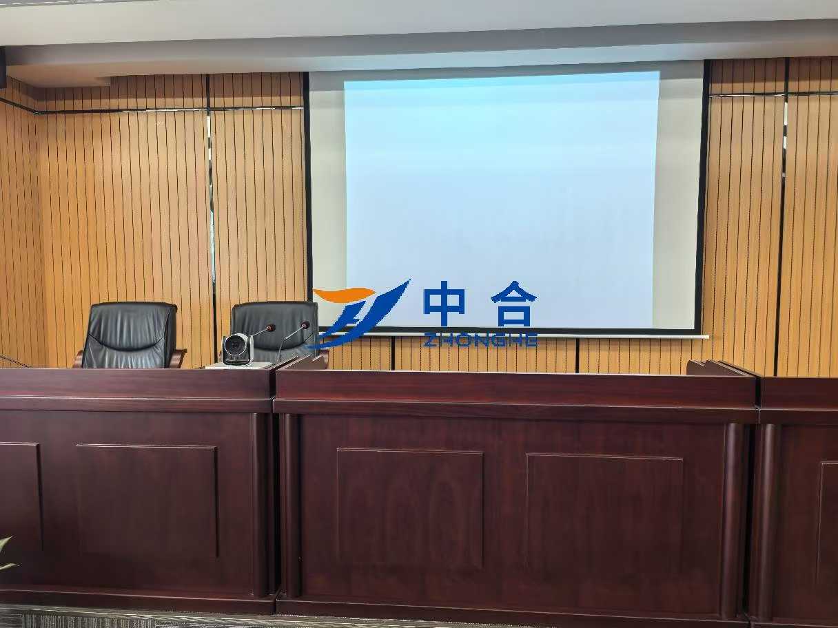 国内大型银行集团部署 Polycom Group310 视频会议终端