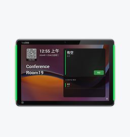 RoomPanel Plus E2 