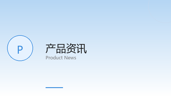 Poly Studio E70 双目4K摄像头正式上市，现已开放预订