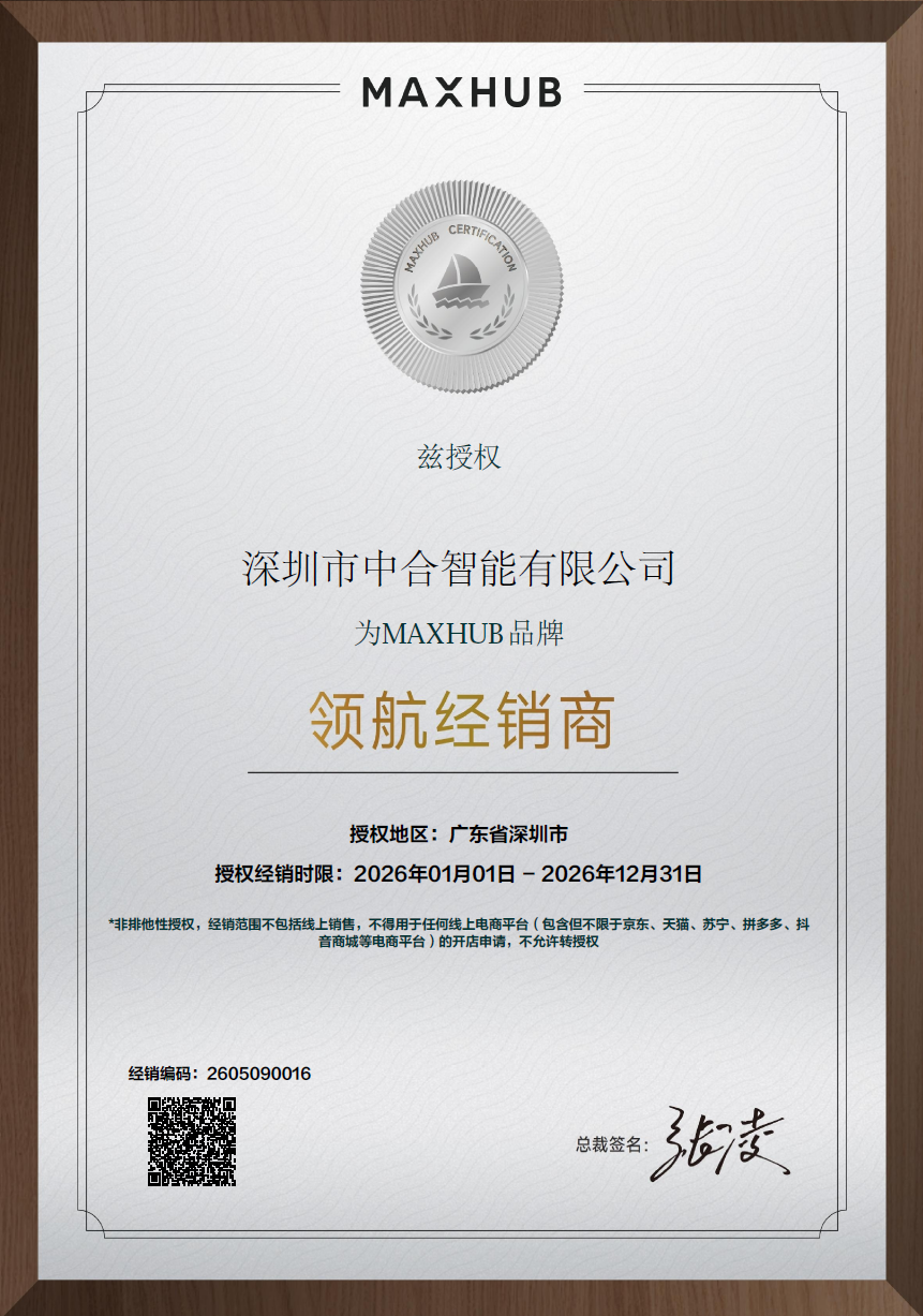 输入图片说明 输入图片说明