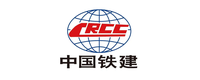 中国铁建